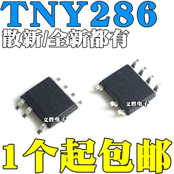 Naujas ir originalus TNY286DG TNY286 SOP7 Galios valdymo IC lustą, Galios valdymo lustą, LCD galios valdymo IC žetonų