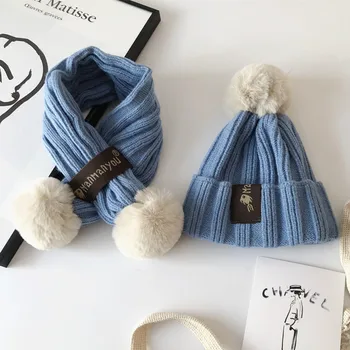 Rudenį ir žiemą vientisos spalvos vaikų vilnonių skrybėlę ir skara nustatyti šilta kailio pom pom kūdikį vertikaliai dryžuotas megzti skrybėlę ir skara