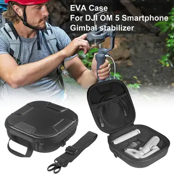 DJI OM5 korpusas - Nešiojamieji Rankinukas OSMO Mobiliojo 5 Kišeniniai Gimbal Stabilizatorius Selfie Trikojo Pratęsimo Polių Saugojimo Krepšys