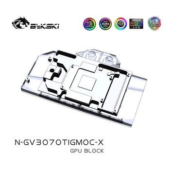 Bykski GPU Vandens Blokas GIGABYTE RTX3070TI ŽAIDIMŲ OC 8G Pilnas draudimas Aušintuvas, N-GV3070TIGMOC-X