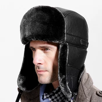 B-7219 Vyrų Dirbtiniais Odos Žiemos Ushanka Skrybėlę Suaugusiųjų Odos Dirbtiniais Fox Fur rusijos Kepurės Moterims, Vyrams Sovietų Bombonešis skrybėlės Sniego Kepurė